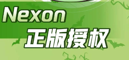 热血冒险岛sf合击版-2025年度最新复古冒险岛sfSF发布站!